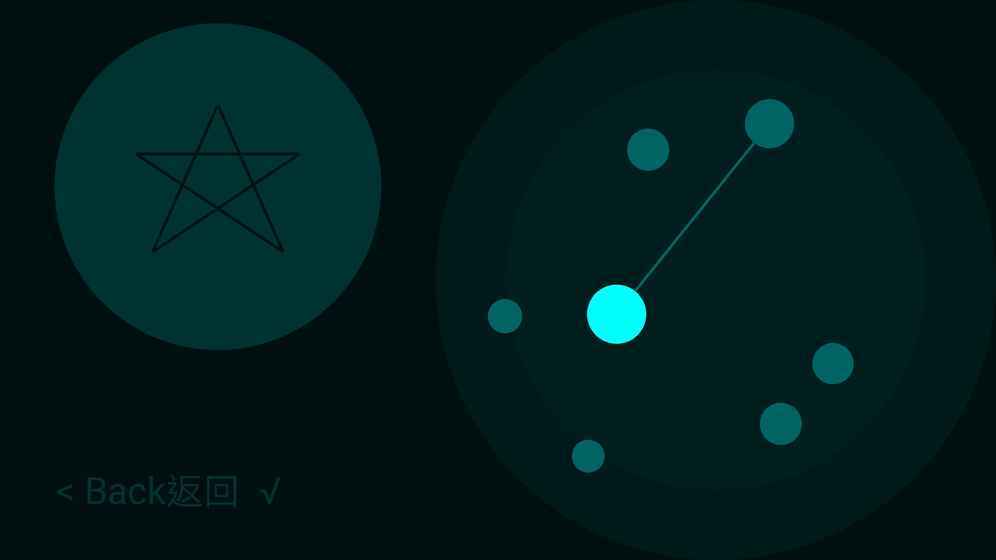 StarView星象解谜