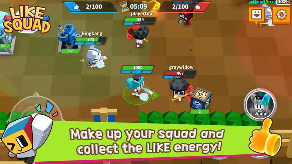LIKE SQUAD