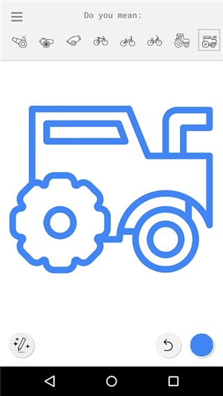 autodraw