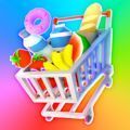 Super Supermarket