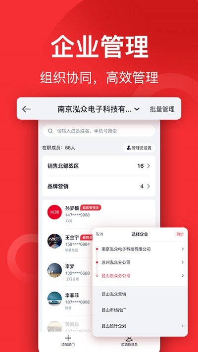 小红屋全景相机免费版
