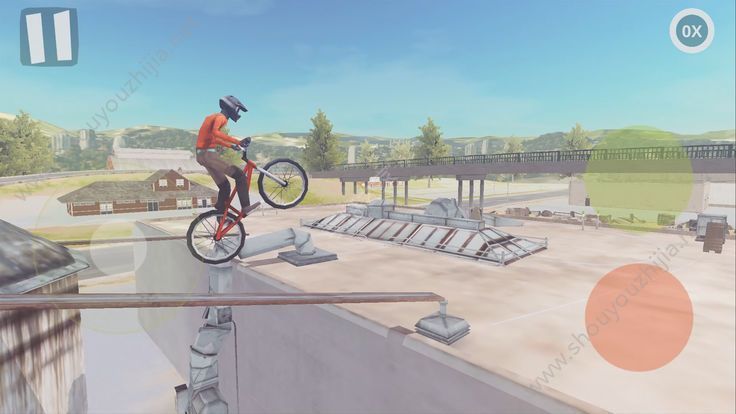 PEDAL UP