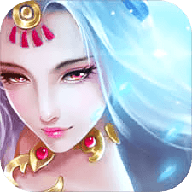 觅仙记手机版