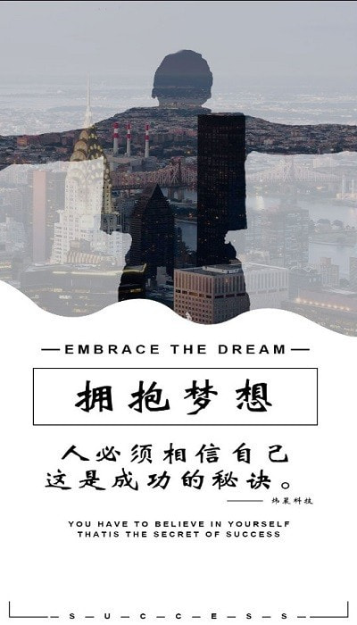 炜晨软件库