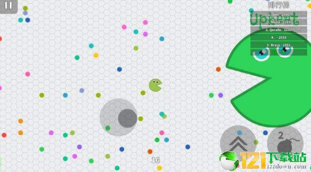 soul.io