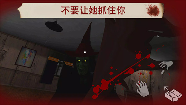 雷姆逃离女巫中文版