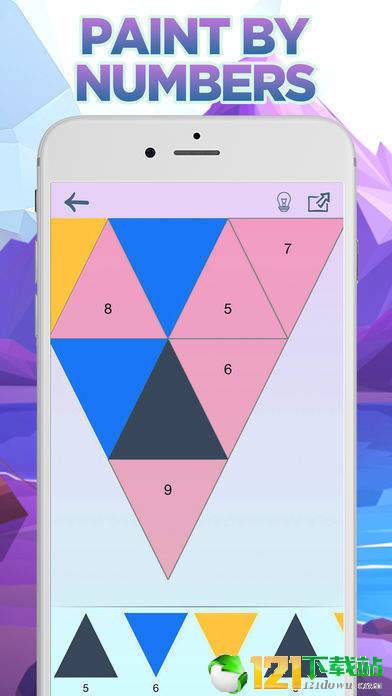 Poly Puzzles Coloring