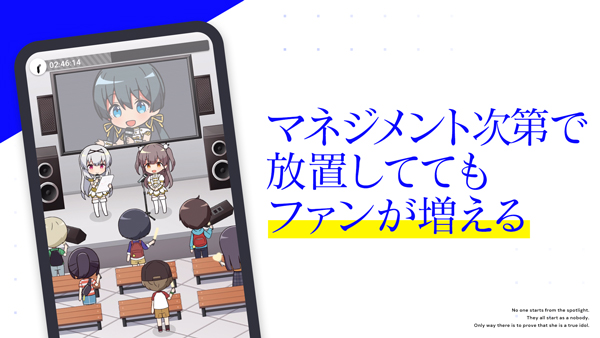 idoly pride中文版