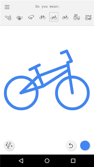 autodraw