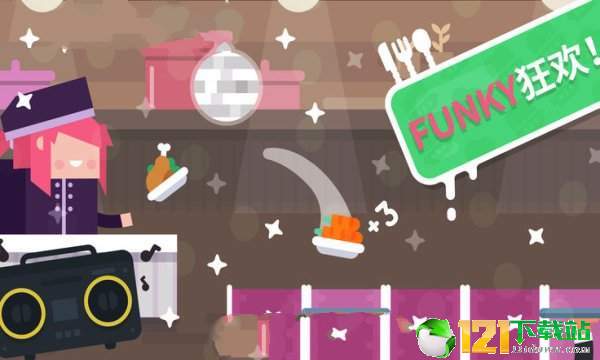 Funky Restaurant