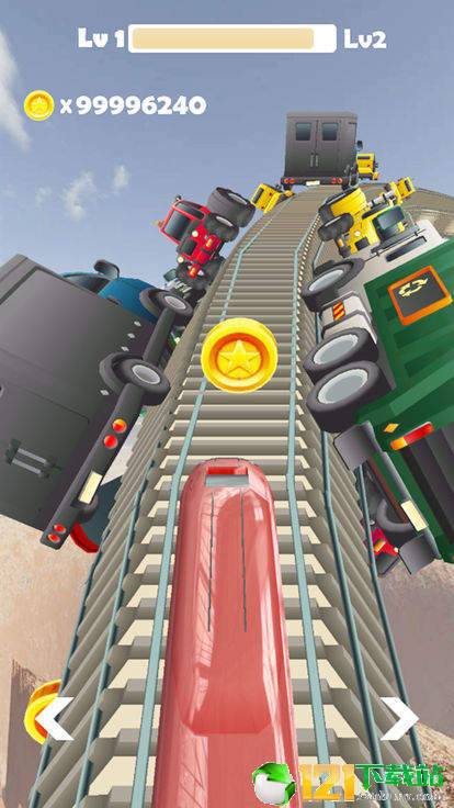 Flip Train