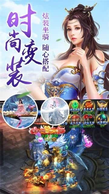 独战江湖