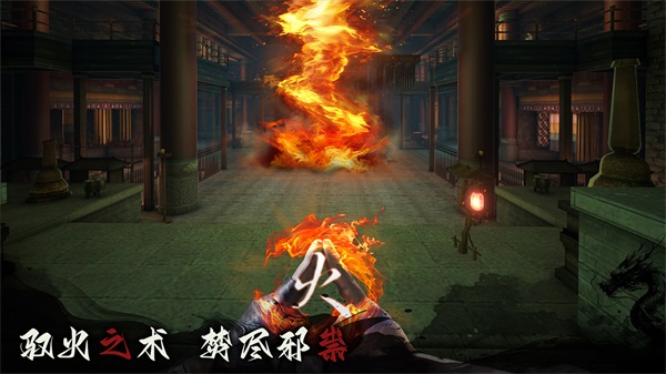 捕盗行纪最新版