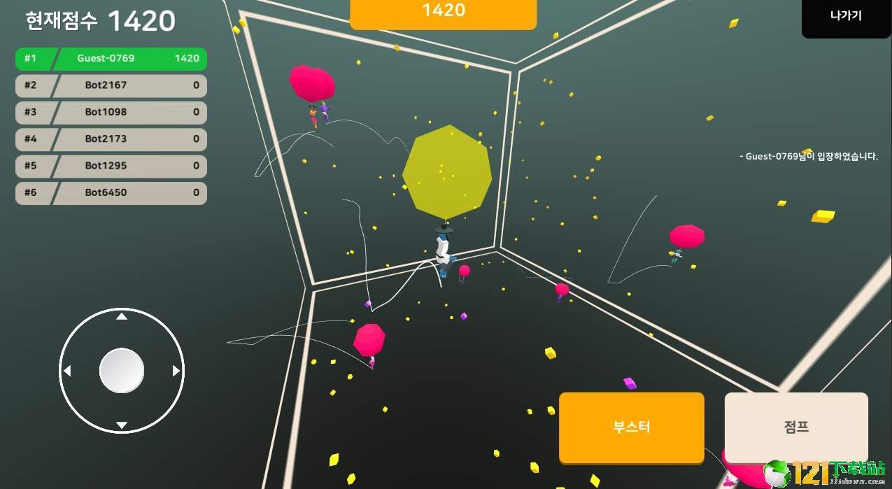 Mad Flyer.io