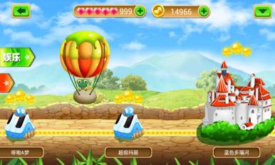 爱上钢琴v4.0.0