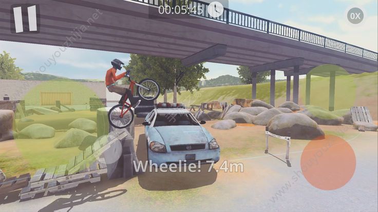 PEDAL UP