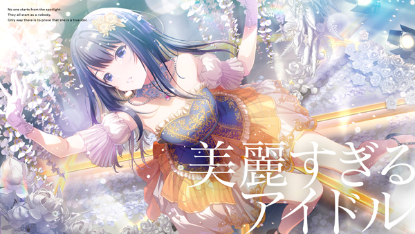 idoly pride中文版
