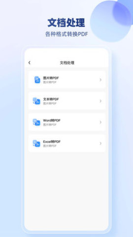 56c07c9605260e538044cb142983c0b5.jpg