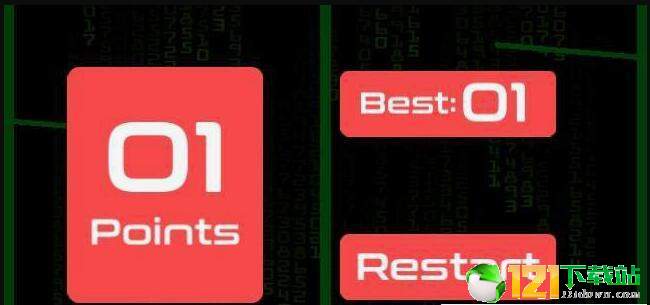 Double line