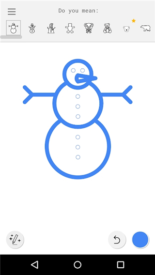 autodraw
