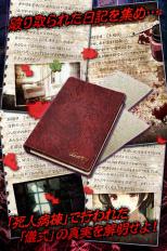 心灵病院 spirit hospitalv1.0.7