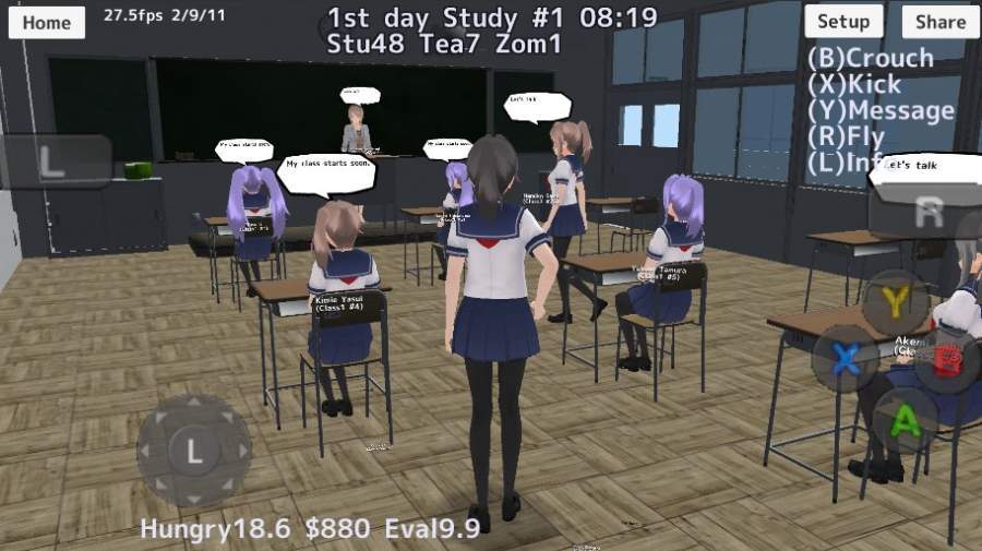 校园女生模拟器2