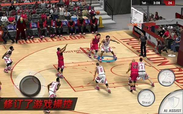 nba2k17中文版