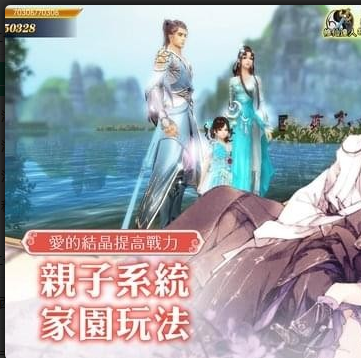 枕上书
