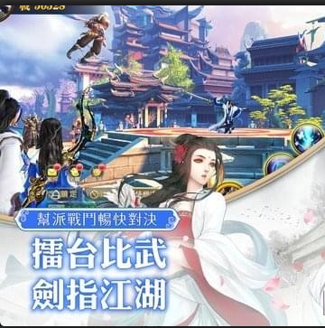 枕上书