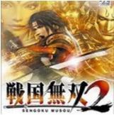 战国无双2跳帧画质补丁