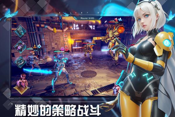 女神星球官网版