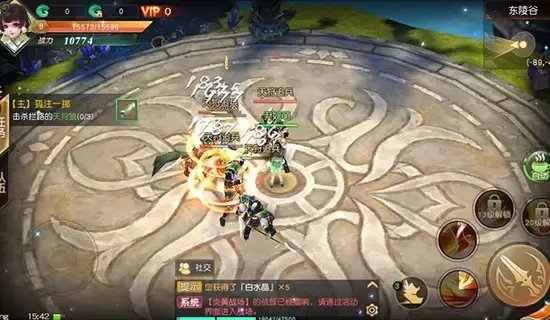 月宫传手游