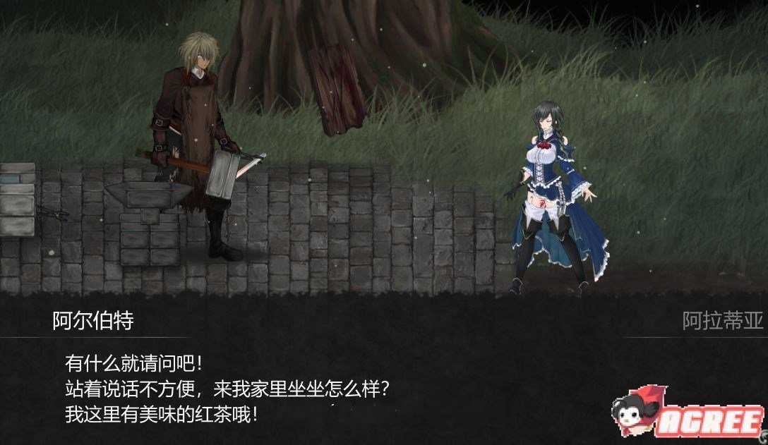 魔女复仇之夜汉化版