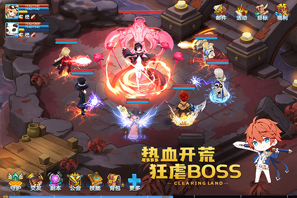 圣灵之境官网版