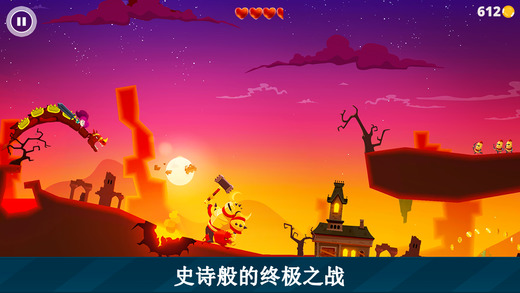 龙之丘 Dragon Hillsv 1.0.0
