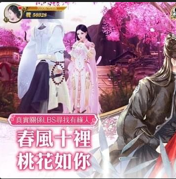 枕上书