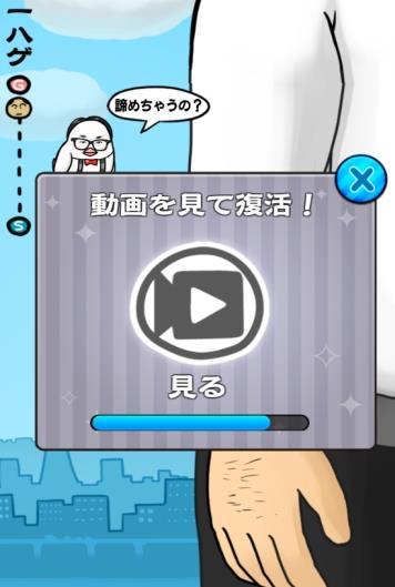 抱大腿