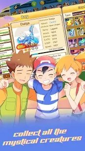 Pocket duel(口袋决斗)