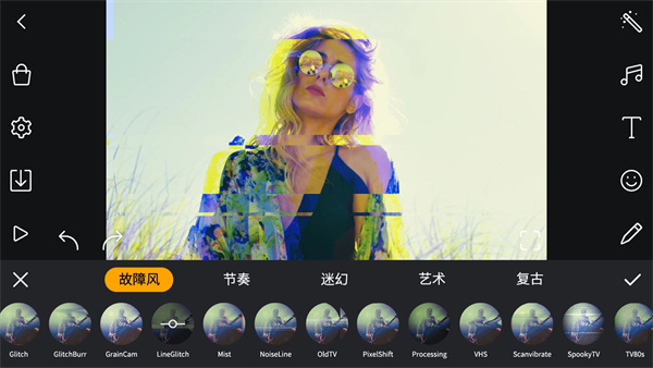 剪辑工坊全能视频编辑特效app(Film Maker)