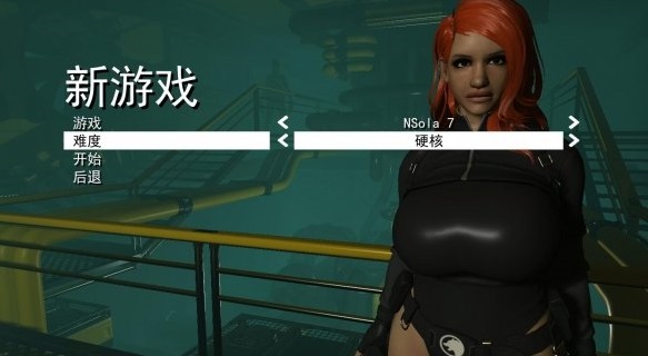 Haydee 2汉化补丁