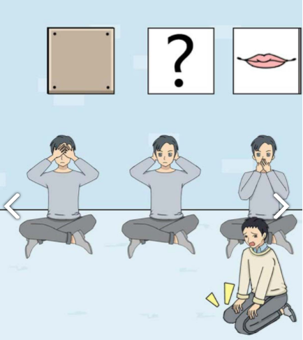 寻找热狗大作战