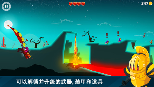 龙之丘 Dragon Hillsv 1.0.0