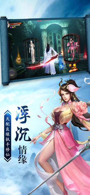 九州风云