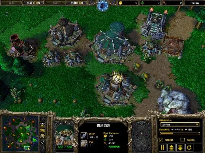 魔兽争霸3冰封王座修仙小怪兽地图