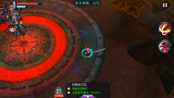 亡灵杀手外传中文版