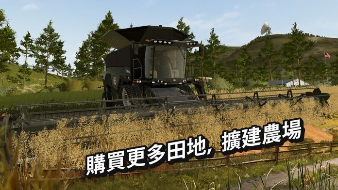 模拟农场19产量增加mod