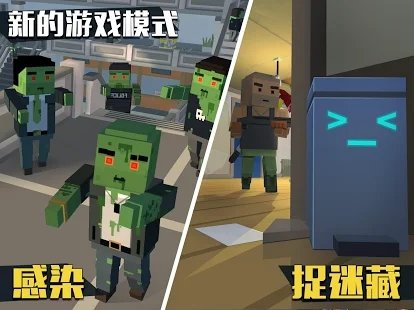 像素人吃鸡为王