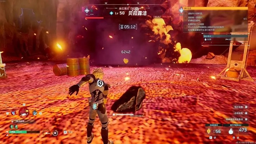 幻兽帕鲁无限弹药及不坏武器MOD