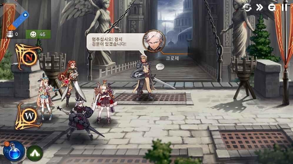 Epic7手游正式版
