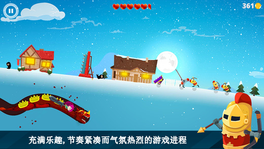 龙之丘 Dragon Hillsv 1.0.0
